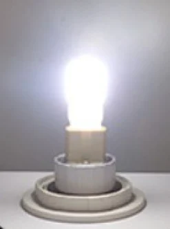 Homeville G9 LED 2,5W naturligt lys